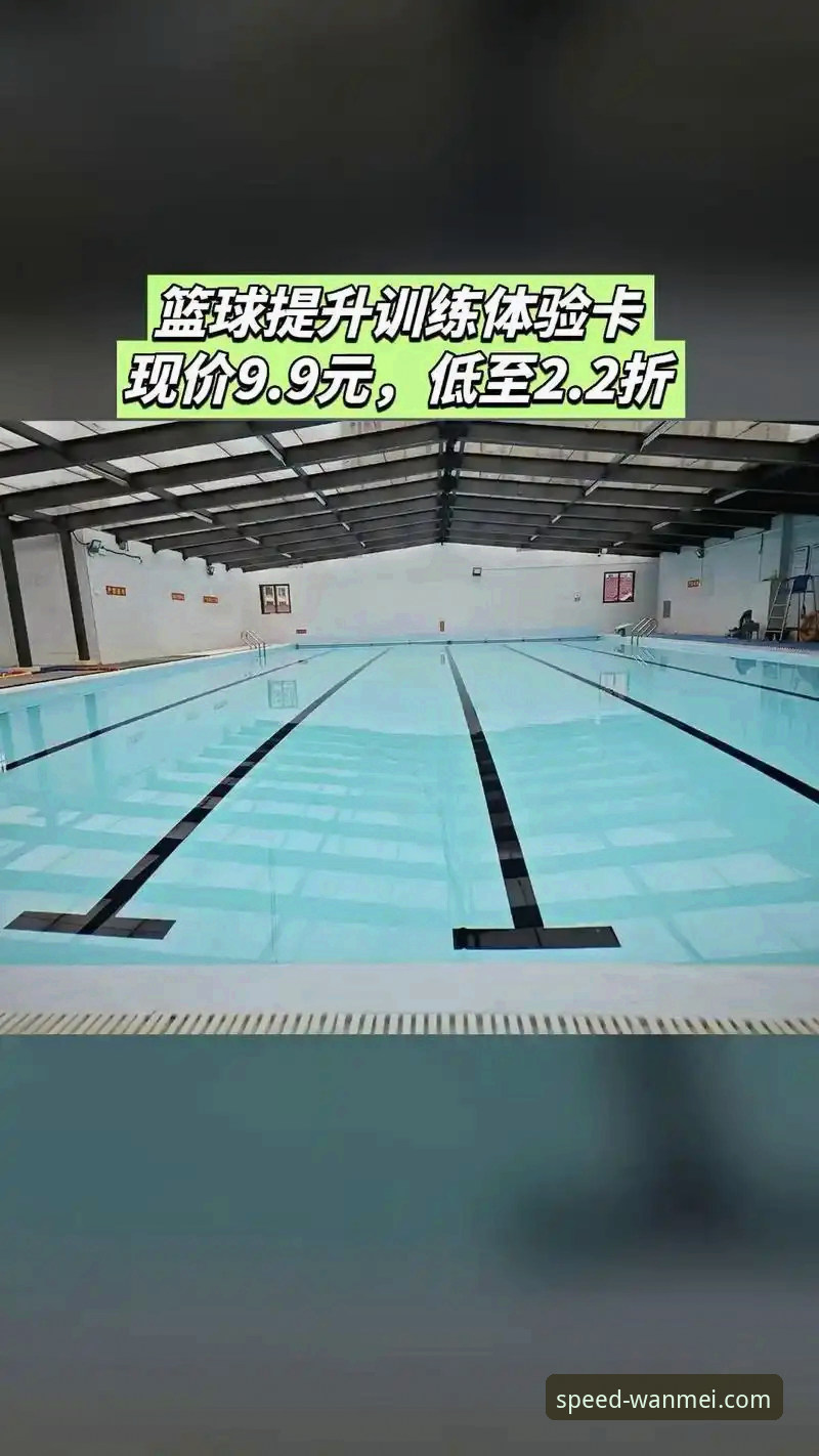 最新完美体育app官网 完美体育平台v2.2.0深度评测:从下载到登录的实战全流程解析